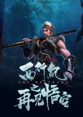 操小妹视频